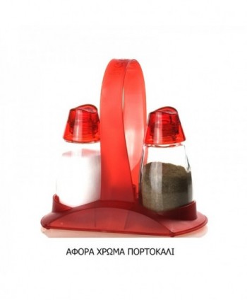 ΑΛΑΤΟΠΙΠΕΡΟ ΠΟΡΤΟΚΑΛΙ  ΣΕ...