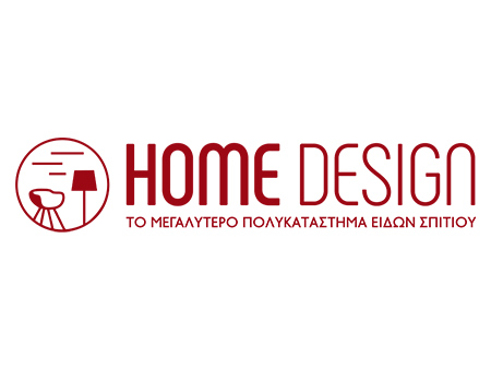 Σετ Προσφορών